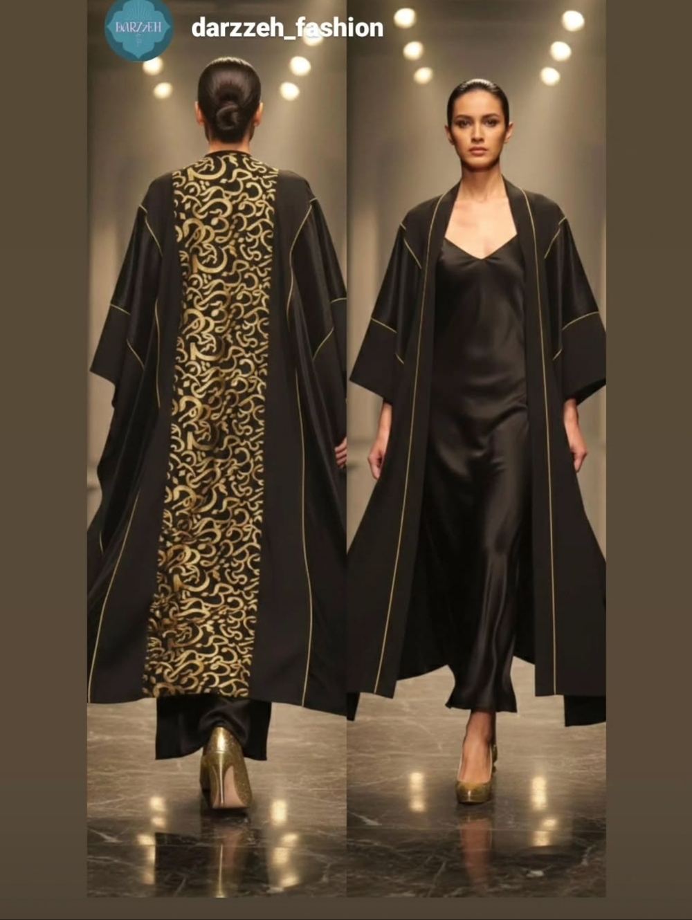 Black Mixed Fabric  Velvet Abaya with Gold Callegraphy Embroidered Back Panel